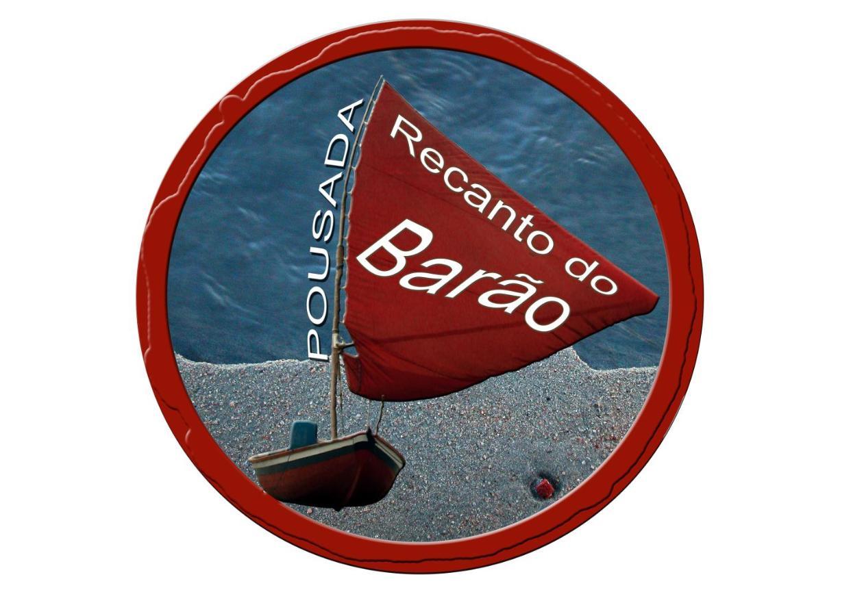 Recanto Do Barao Pousada Jijoca de Jericoacoara Exterior photo